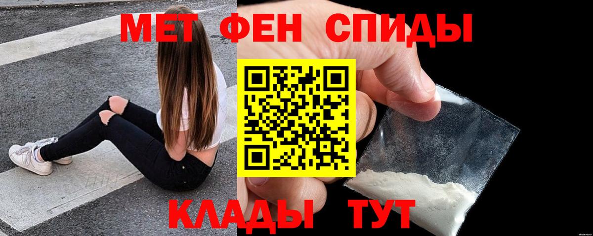 Первоуральск  АМФ  Вход с VPN  АМФ Розовый 
