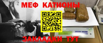 кристаллы Бузулук