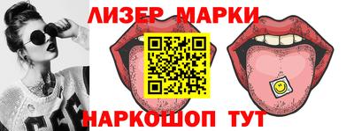 индика Бугуруслан