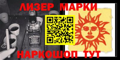 индика Бугуруслан