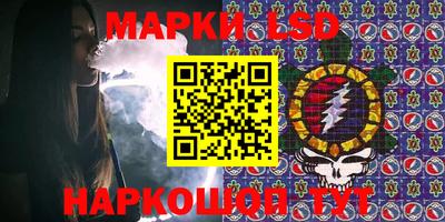 гашишное масло Будённовск