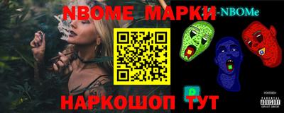 кристаллы Бузулук