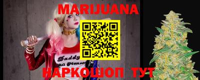 индика Бугуруслан