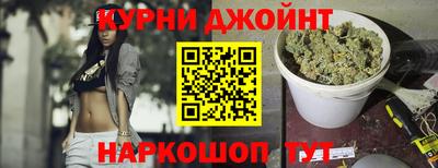 индика Бугуруслан