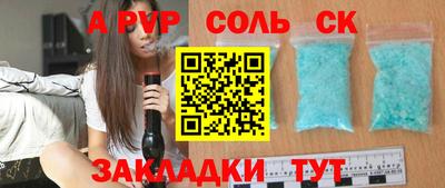 индика Бугуруслан