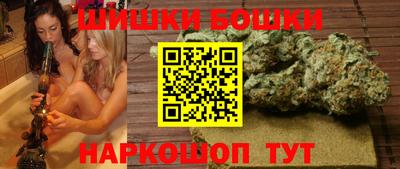 индика Бугуруслан