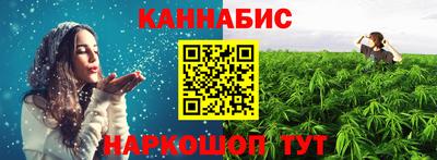 кристаллы Бузулук