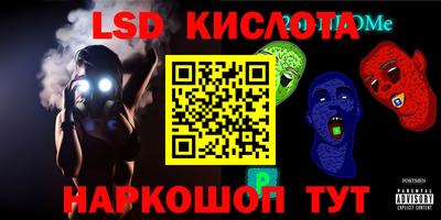 индика Бугуруслан