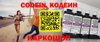 индика Бугуруслан
