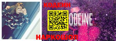 индика Бугуруслан