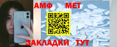 гашишное масло Будённовск