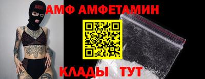 гашишное масло Будённовск