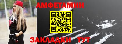 гашишное масло Будённовск