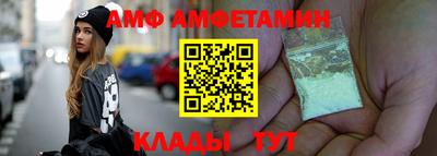 гашишное масло Будённовск