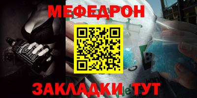 индика Бугуруслан