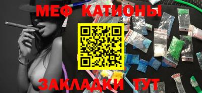 индика Бугуруслан